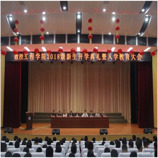 http://www.sxpi.edu.cn/__local/6/28/87/27C4FE18C3837857C43DCAAEC51_E3A4DEED_72EA7.png
