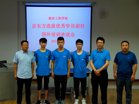 http://xb.sxpi.edu.cn/__local/2/1E/B7/FB3365F25D29127E87EF4C42BCD_664E3950_60819.png
