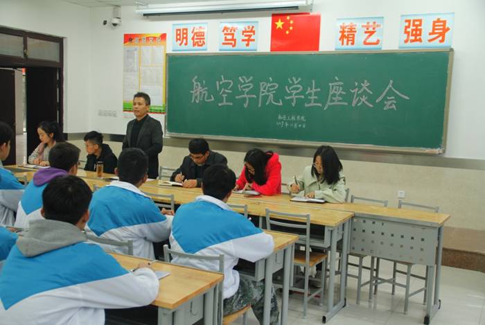 http://www.sxpi.edu.cn/__local/8/22/1C/D03B26F2E9B61CBB6C6479FEDD4_9AFE2AF6_460ED.jpg