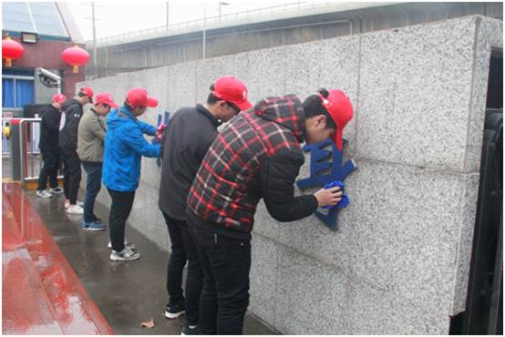 http://www.sxpi.edu.cn/__local/A/05/D0/3E38DE9A7AE4897A2BEAA77720D_5563B6E7_79BB7.png