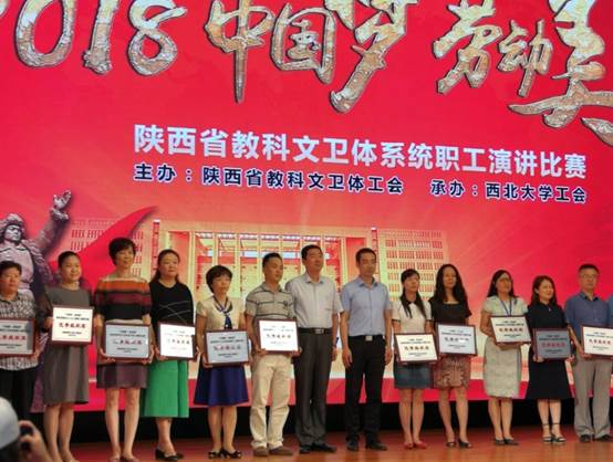 http://www.sxpi.edu.cn/__local/6/89/C6/C174AB2981007BADFC37865DAFA_48FA9B62_E7F3A.jpg