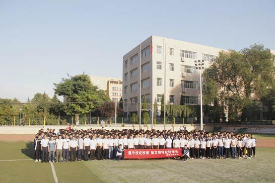 http://www.sxpi.edu.cn/__local/9/15/27/BDD99A834154EC76BE87EBB3AEC_69DDD471_1BA4D.jpg