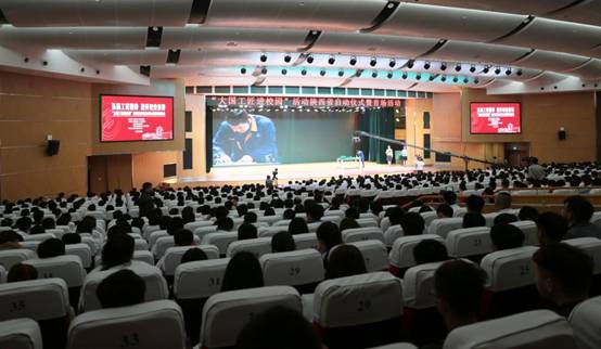 http://www.sxpi.edu.cn/__local/C/D2/BD/E561EC63D7E8213EE35B71B4374_D4F860C3_15C28.jpg
