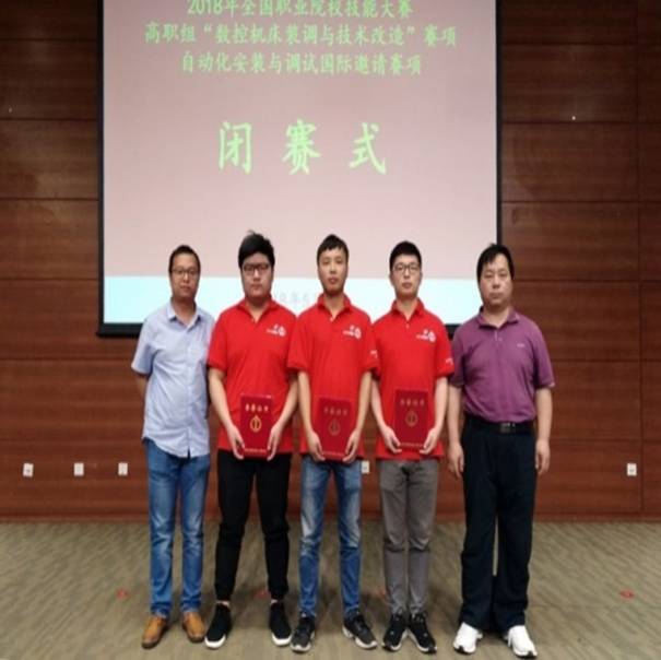 http://www.sxpi.edu.cn/__local/1/4D/7C/BC5984D3A1104736149086307B6_E25CB377_7414C.jpg