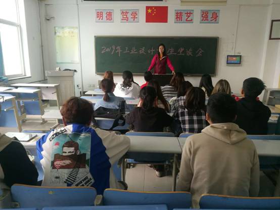微信图片_20190430154456.jpg