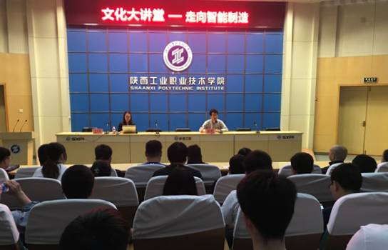 http://www.sxpi.edu.cn/__local/E/16/F8/560D690629D682EFC897839E918_DF7BC13E_392FE.png
