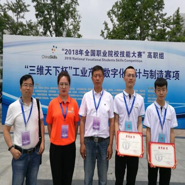 http://www.sxpi.edu.cn/__local/A/59/91/26D3B26047CA72536AF1DF5A778_3C617436_25A59.jpg