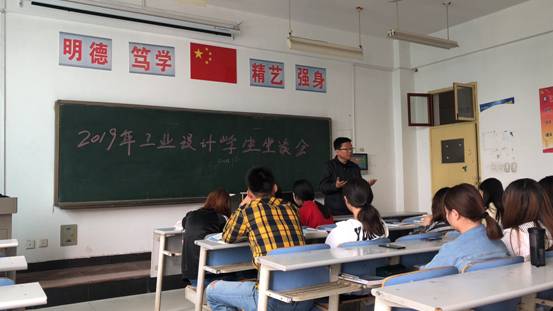 微信图片_20190430154354.jpg