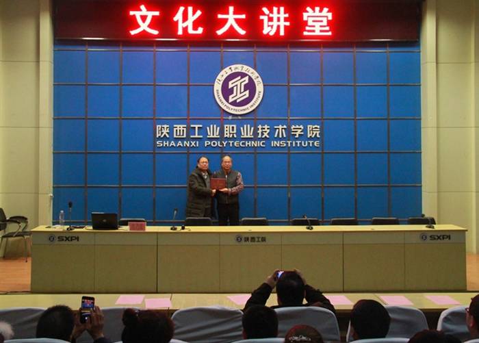 http://www.sxpi.edu.cn/__local/4/09/25/5AB94B5C5FC62A3DCA63C7A0CBE_8D5C4DF1_8DFD0.jpg