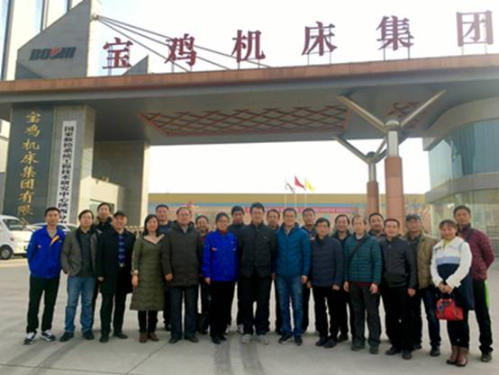 http://www.sxpi.edu.cn/__local/2/47/41/85357C5819FD74B8503B484EA25_E2C201D7_4050A.png
