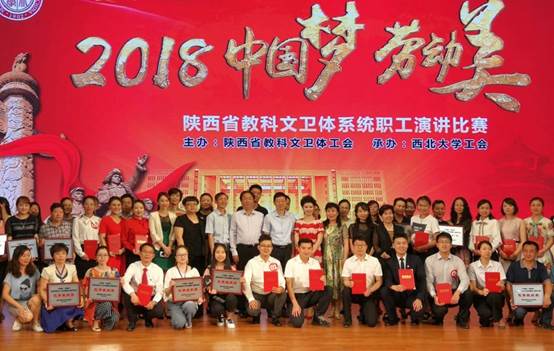 http://www.sxpi.edu.cn/__local/C/99/82/5B9DD56634F8CE8FBB3920DB4CA_1AD08E29_CEB28.jpg