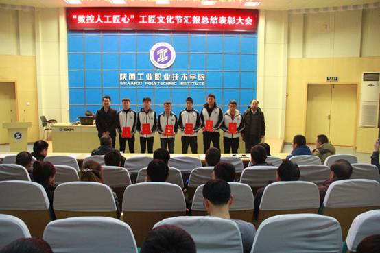 http://www.sxpi.edu.cn/__local/5/E0/91/8FD5EEE8C1BDFEB1FCBA707C3A7_E925770B_7F33C.png